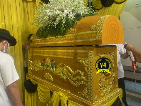 Hình Mai Táng 12